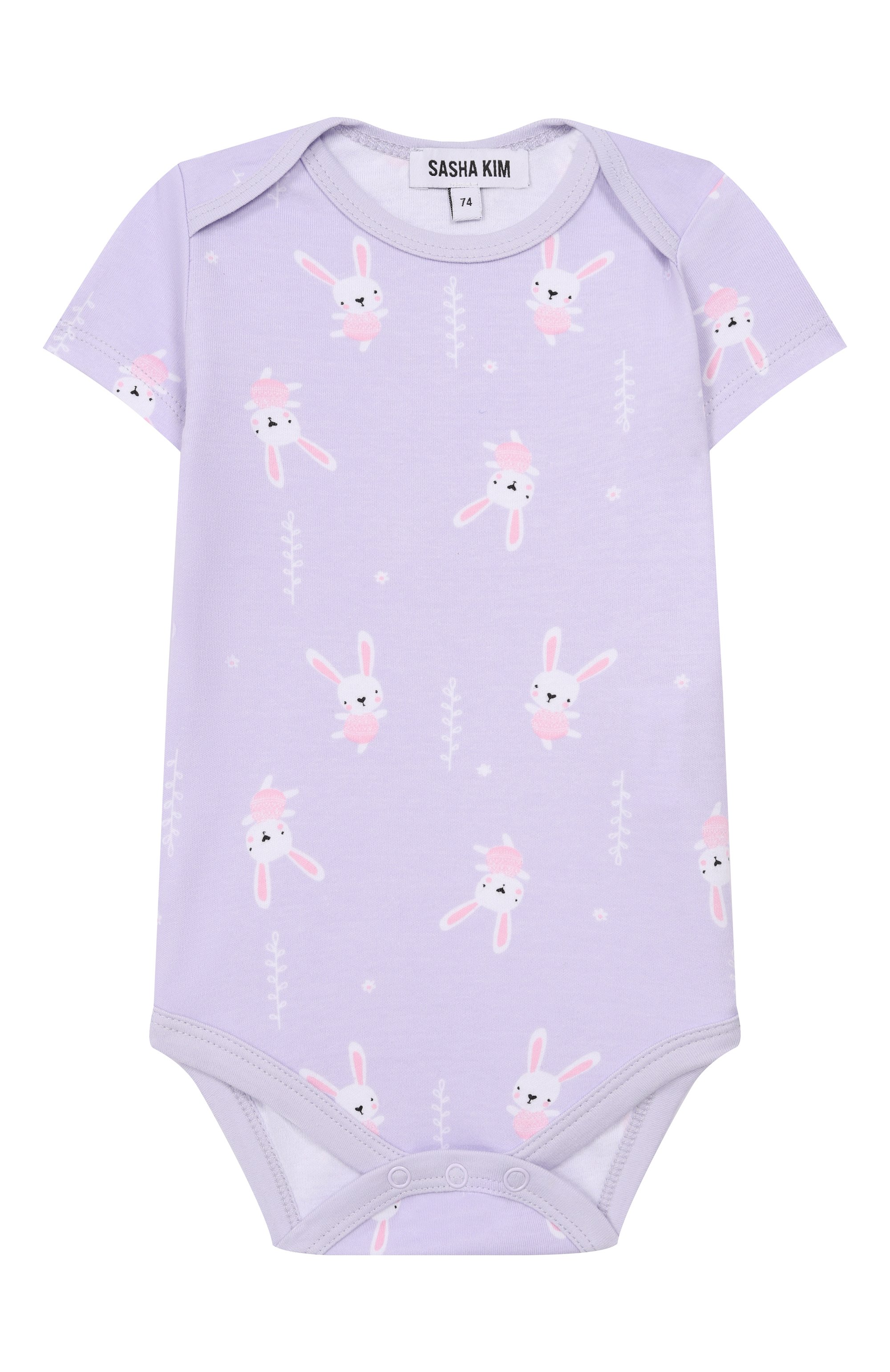 Комплект из боди и комбинезона SASHA KIM, арт. SK-00000953, фото 2