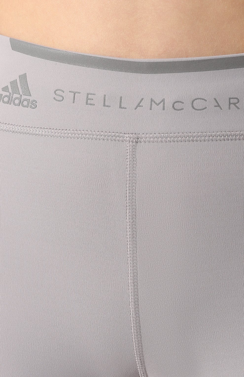 Шорты ADIDAS BY STELLA MCCARTNEY, арт. FK9713, фото 5