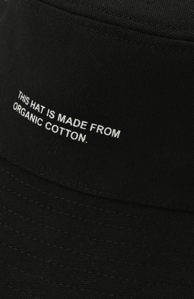 Хлопковая панама PANGAIA, арт. CA0001-001-CI001, фото 3