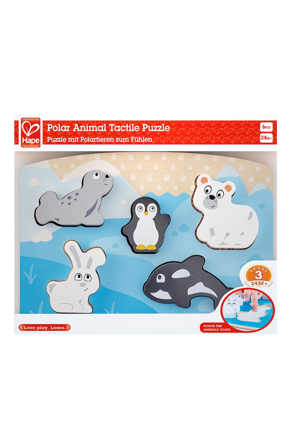 Игрушка-сортер арктические животные HAPE, арт. E1620_HP, фото 1