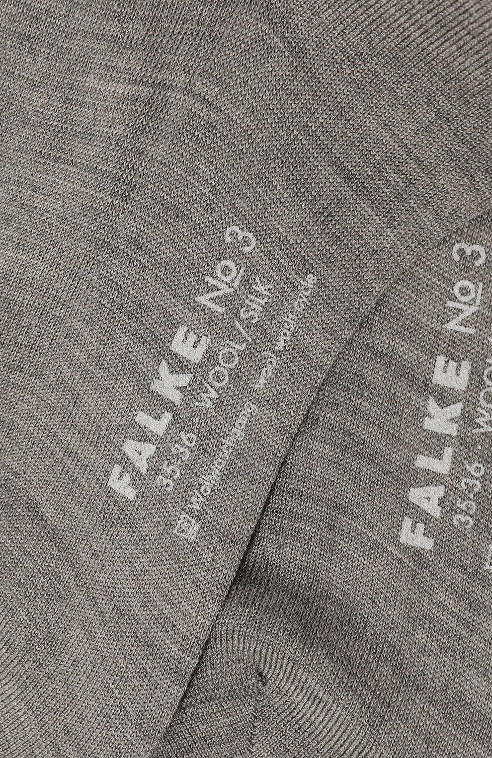 Носки из шерсти и шелка FALKE, арт. 46571, фото 2