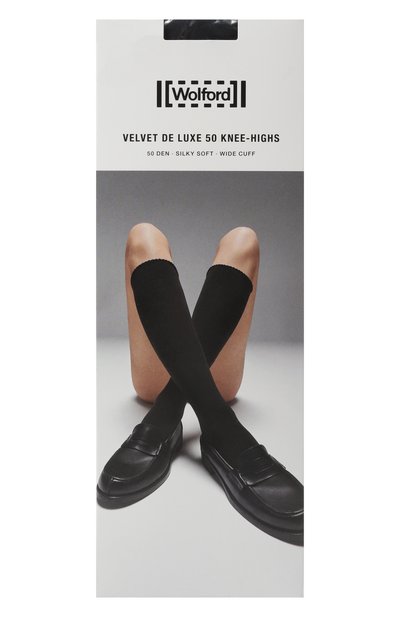 Женские гольфы WOLFORD, арт. 30923