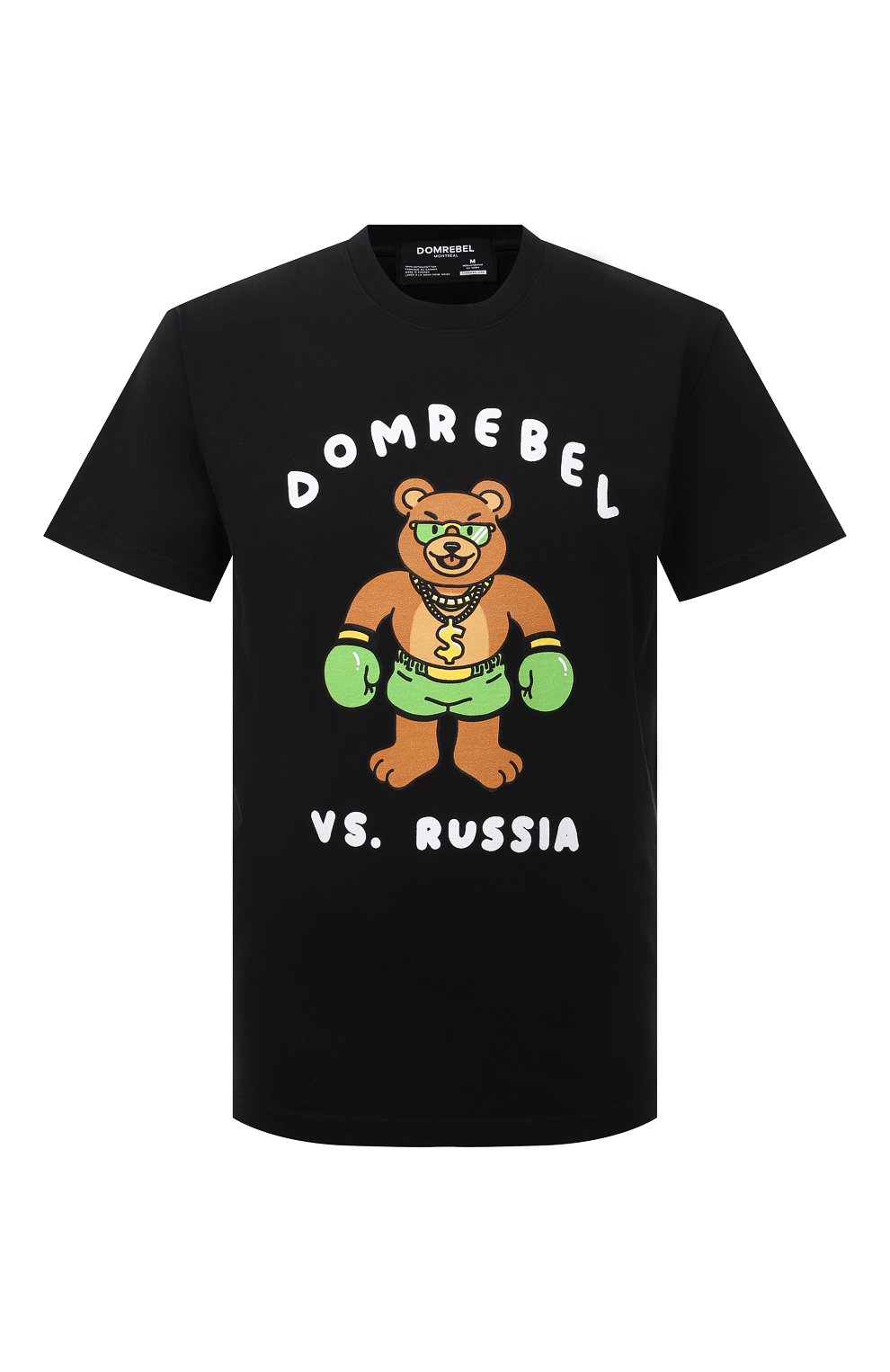 Хлопковая футболка DOMREBEL, арт. CASH PRIZE/T-SHIRT, фото 1