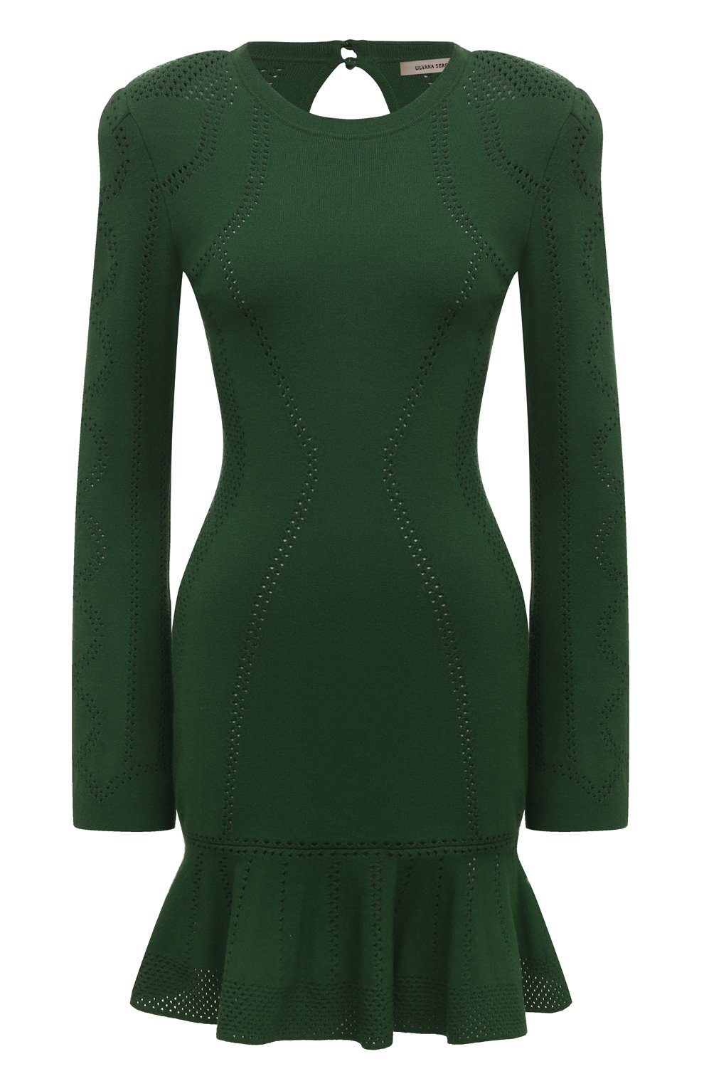 Платье из вискозы ULYANA SERGEENKO, арт. MGL011SS21P0223л, фото 1