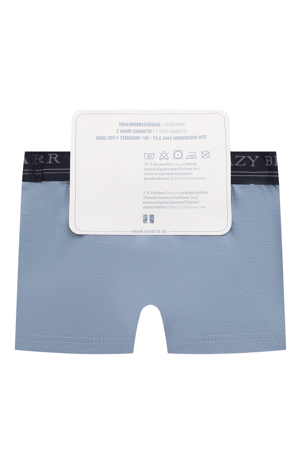 Комплект из двух боксеров SANETTA, арт. 336440, фото 2