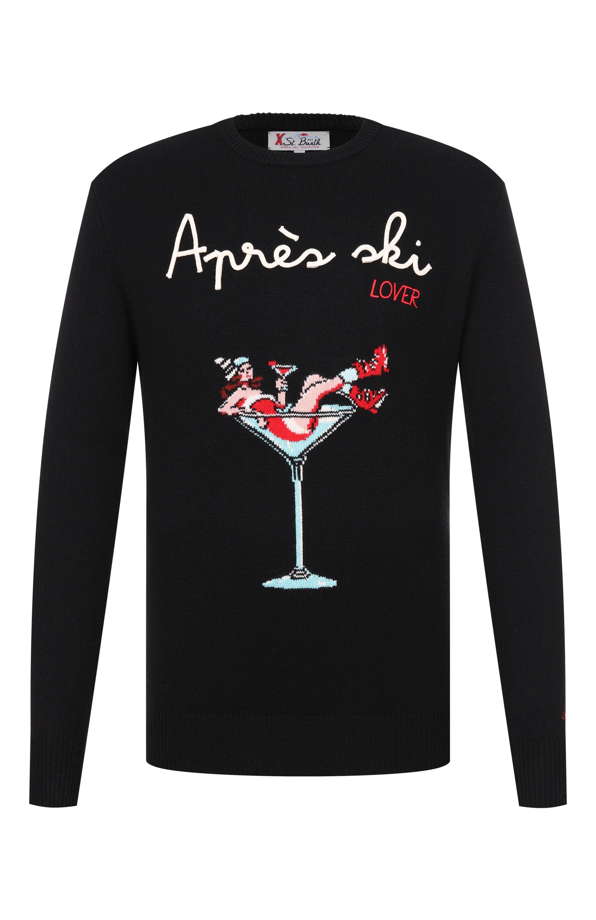 Джемпер из шерсти и вискозы MC2 SAINT BARTH, арт. HER0001-00070I/HER0N, фото 1