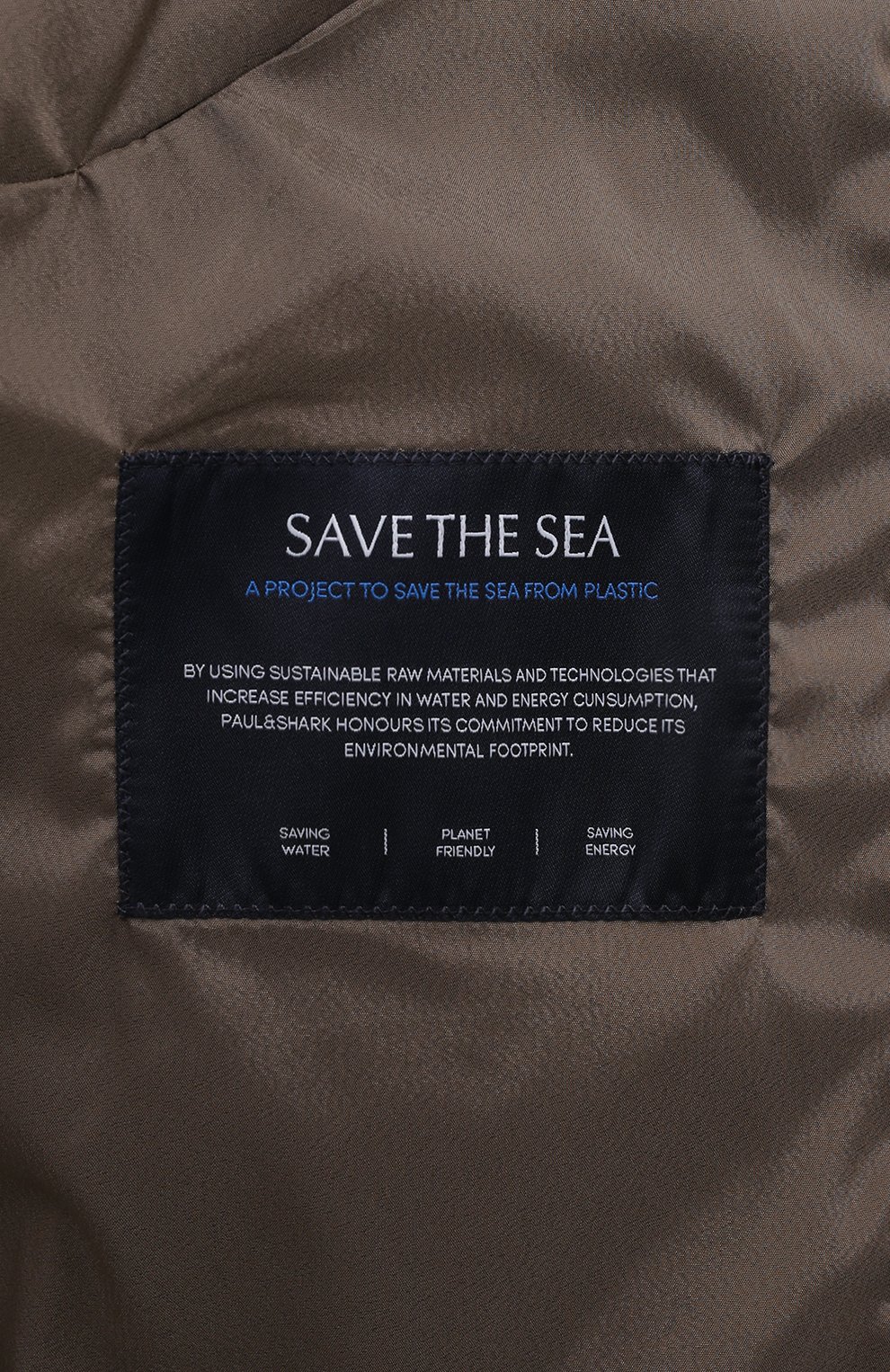 Куртка PAUL&SHARK, арт. 14312705, фото 6