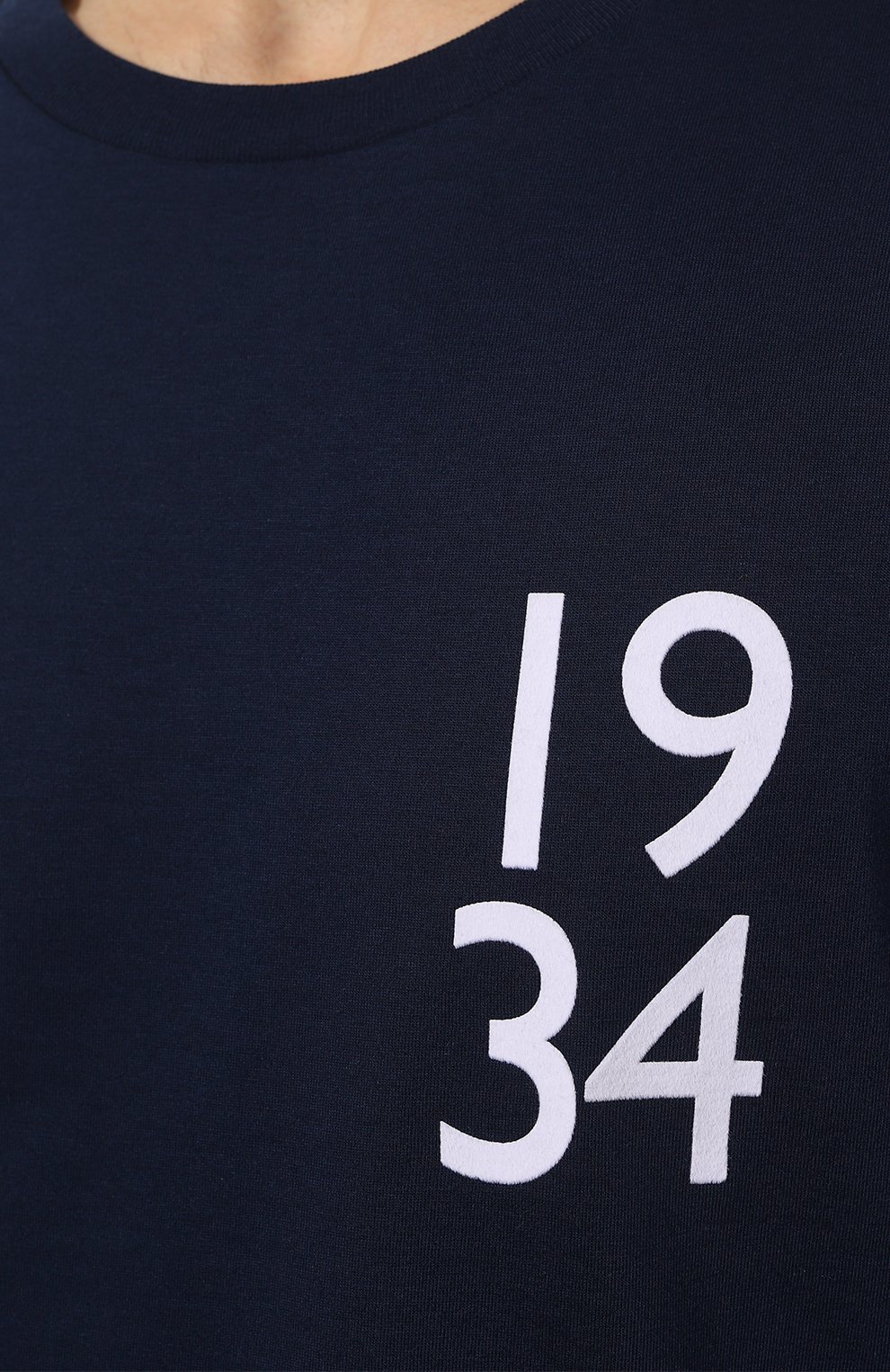 Хлопковая футболка CANALI, арт. T0806/MJ02039, фото 5