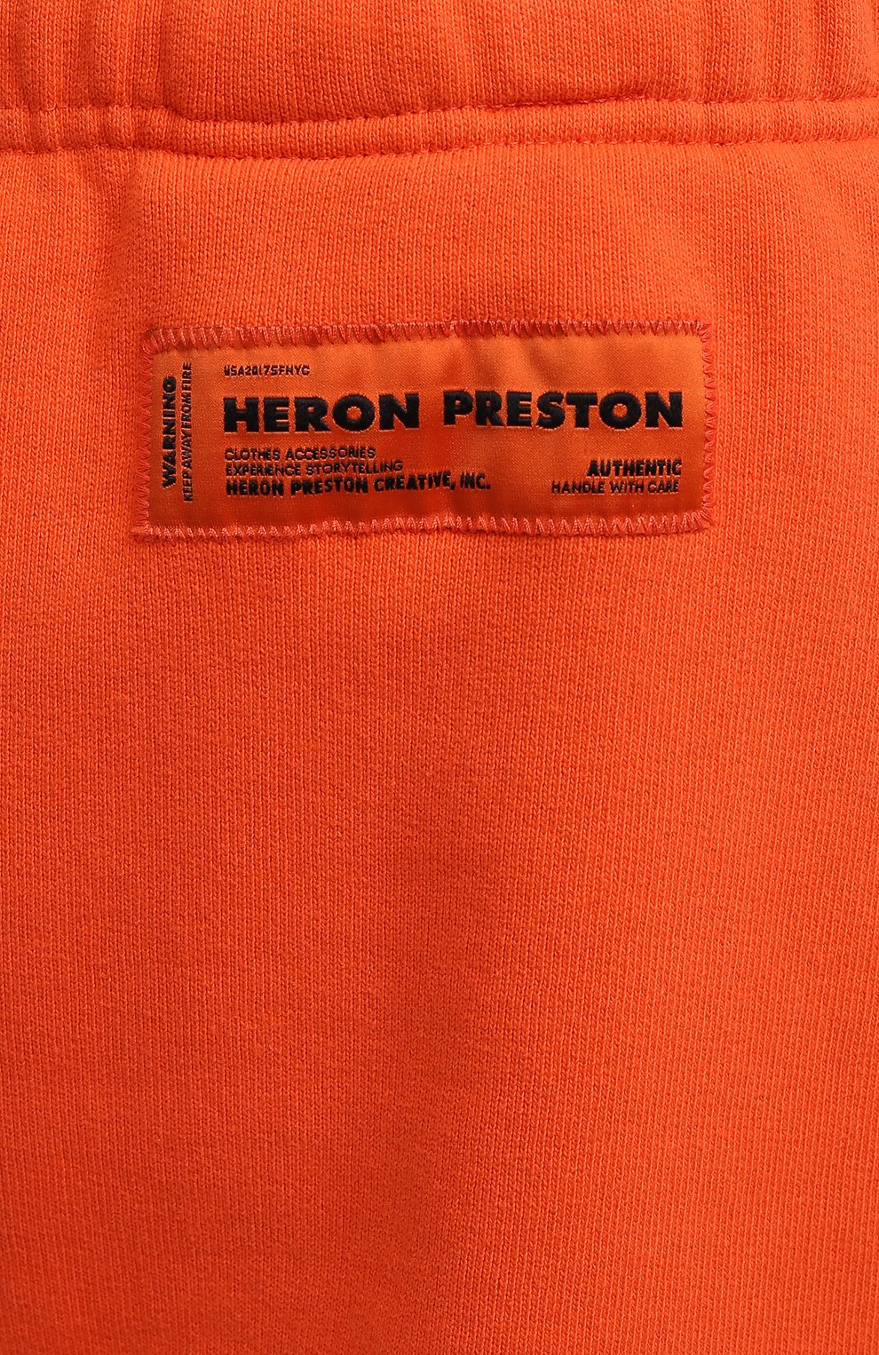 Хлопковые джоггеры HERON PRESTON, арт. HWCH003C99JER0012201, фото 5