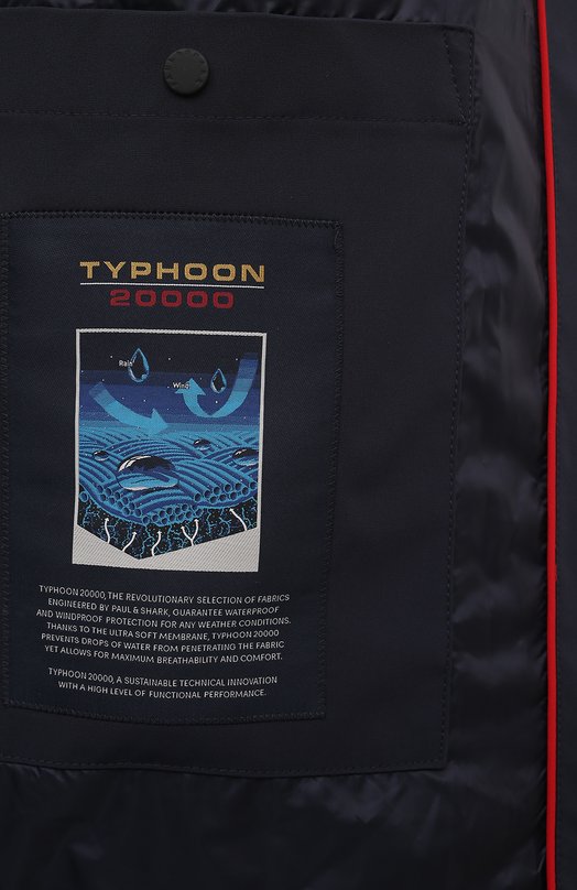 Пуховик Paul&Shark 14312008/XXL Синий  14312008/XXL Фото 6