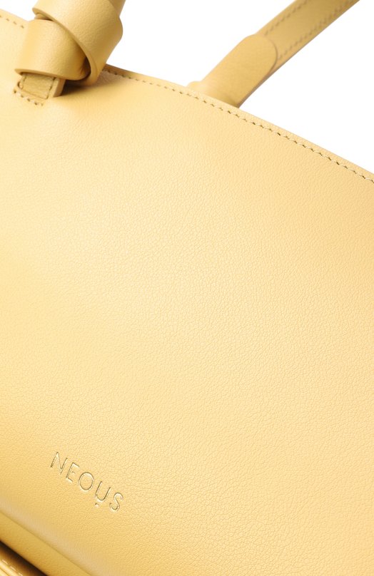 Сумка Aries East West Neous 00076/LEATHER Жёлтый  00076/LEATHER Фото 6