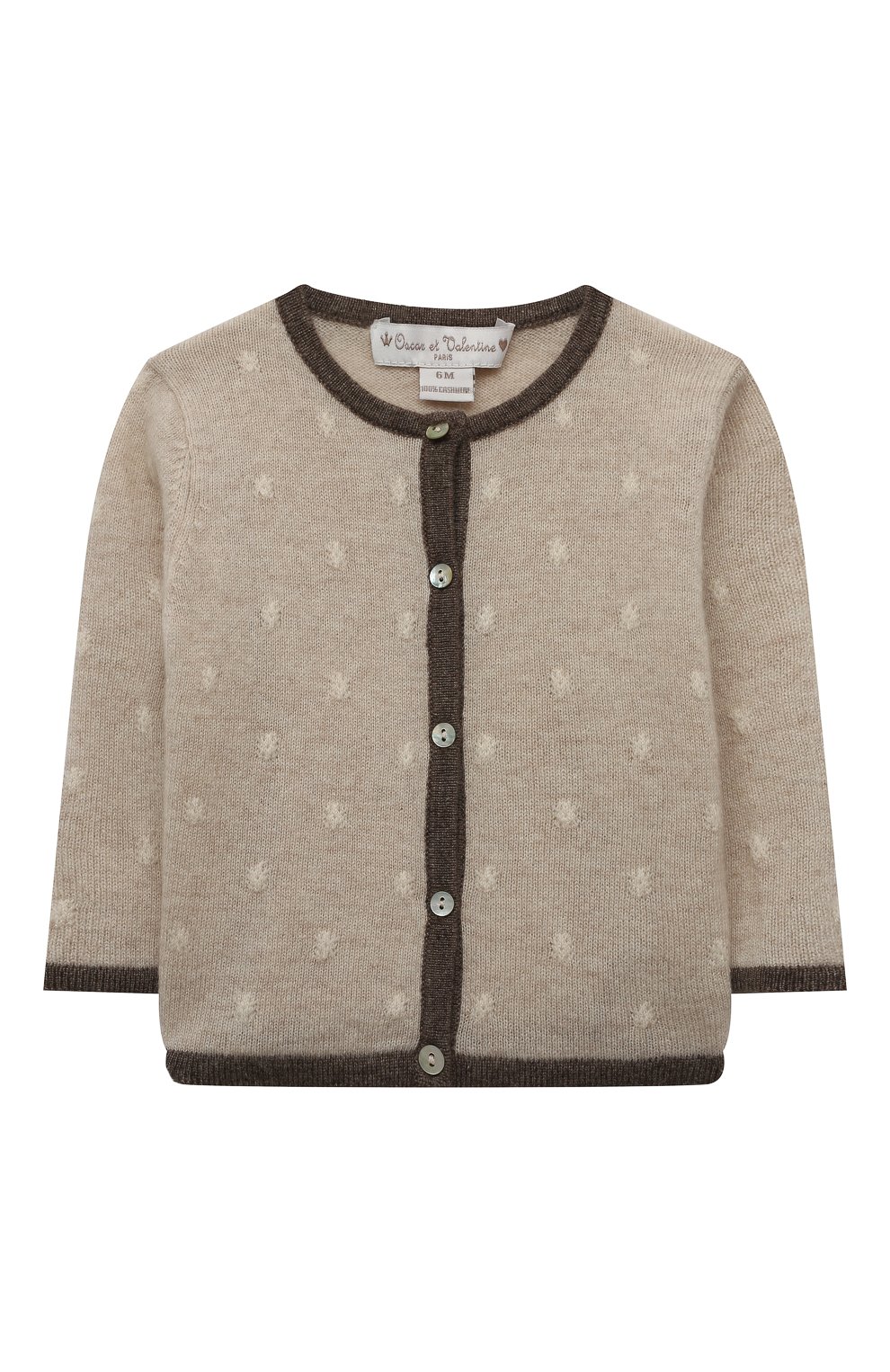 Кашемировый кардиган OSCAR ET VALENTINE, арт. CARNOS, фото 1