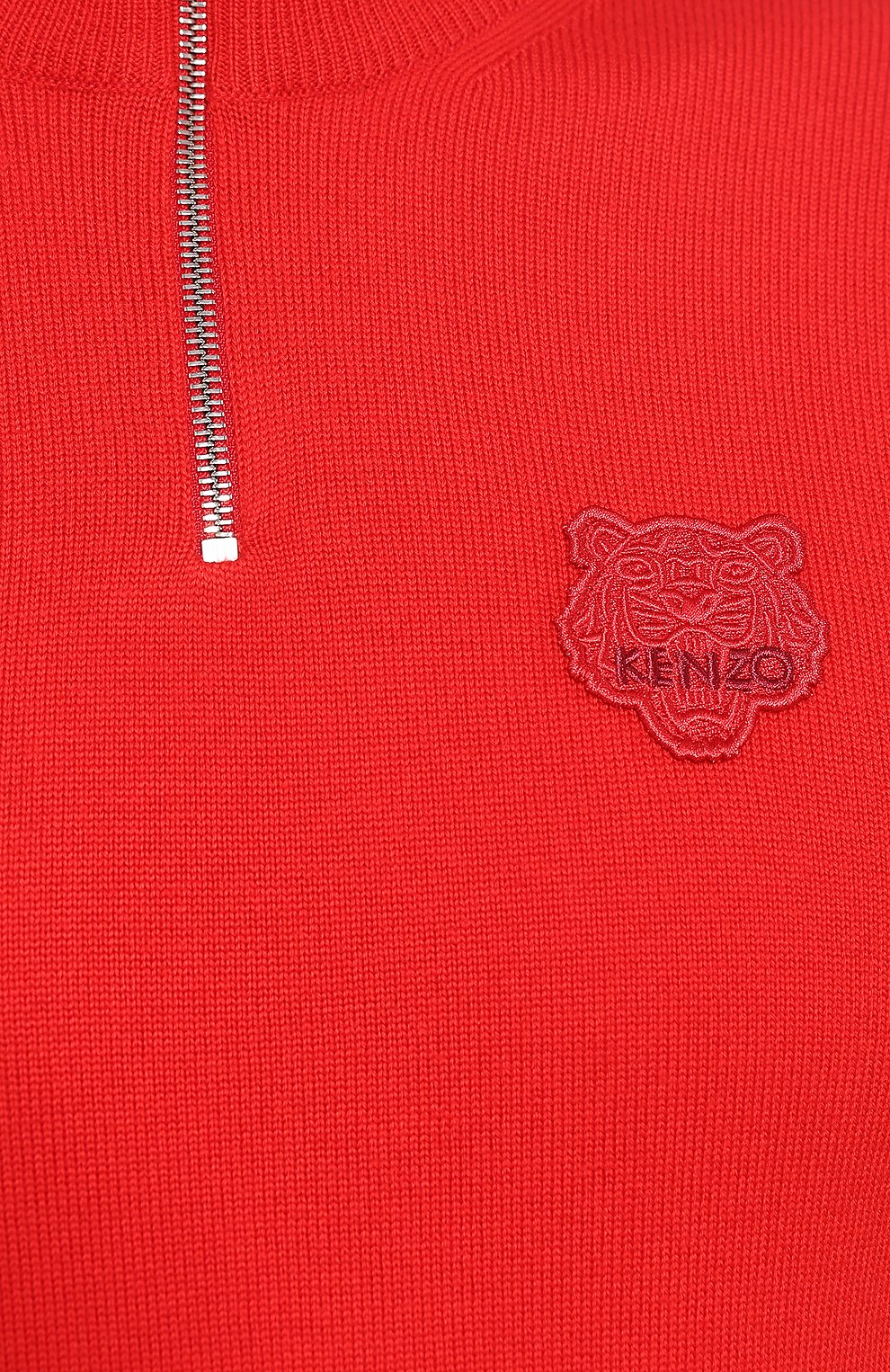 Шерстяной джемпер KENZO, арт. F965PU5003AB, фото 5