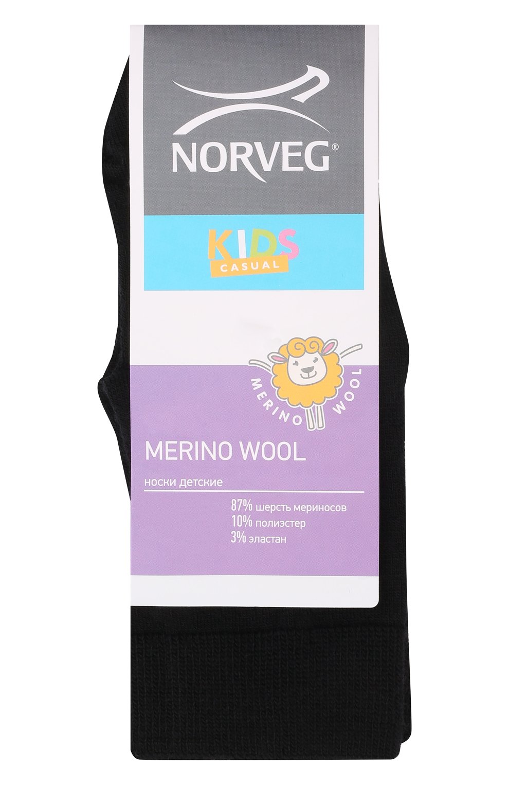 Шерстяные носки NORVEG черного цвета по цене 590 руб., арт. 9WURU-002, фото 1 Шерстяные носки NORVEG, арт. 9WURU-002, фото 1