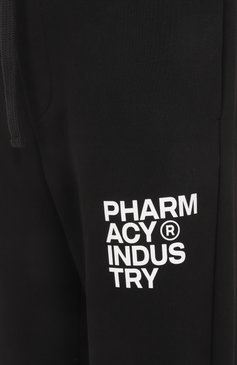 Хлопковые джоггеры PHARMACY INDUSTRY, арт. PHABM00174, фото 6