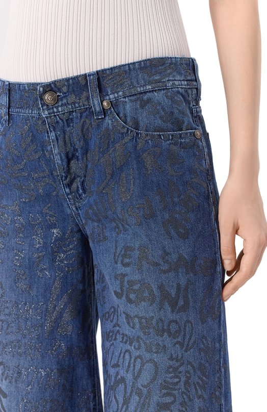 Джинсы Versace Jeans Couture 78HAB50G/DS025LF1 Синий  78HAB50G/DS025LF1 Фото 5