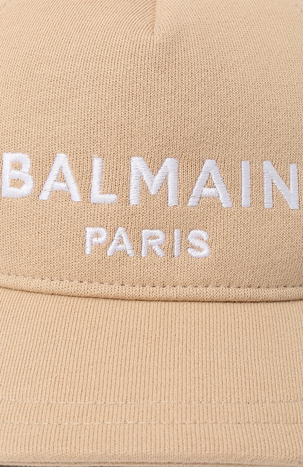 Хлопковая бейсболка BALMAIN, арт. 6Q0657, фото 3