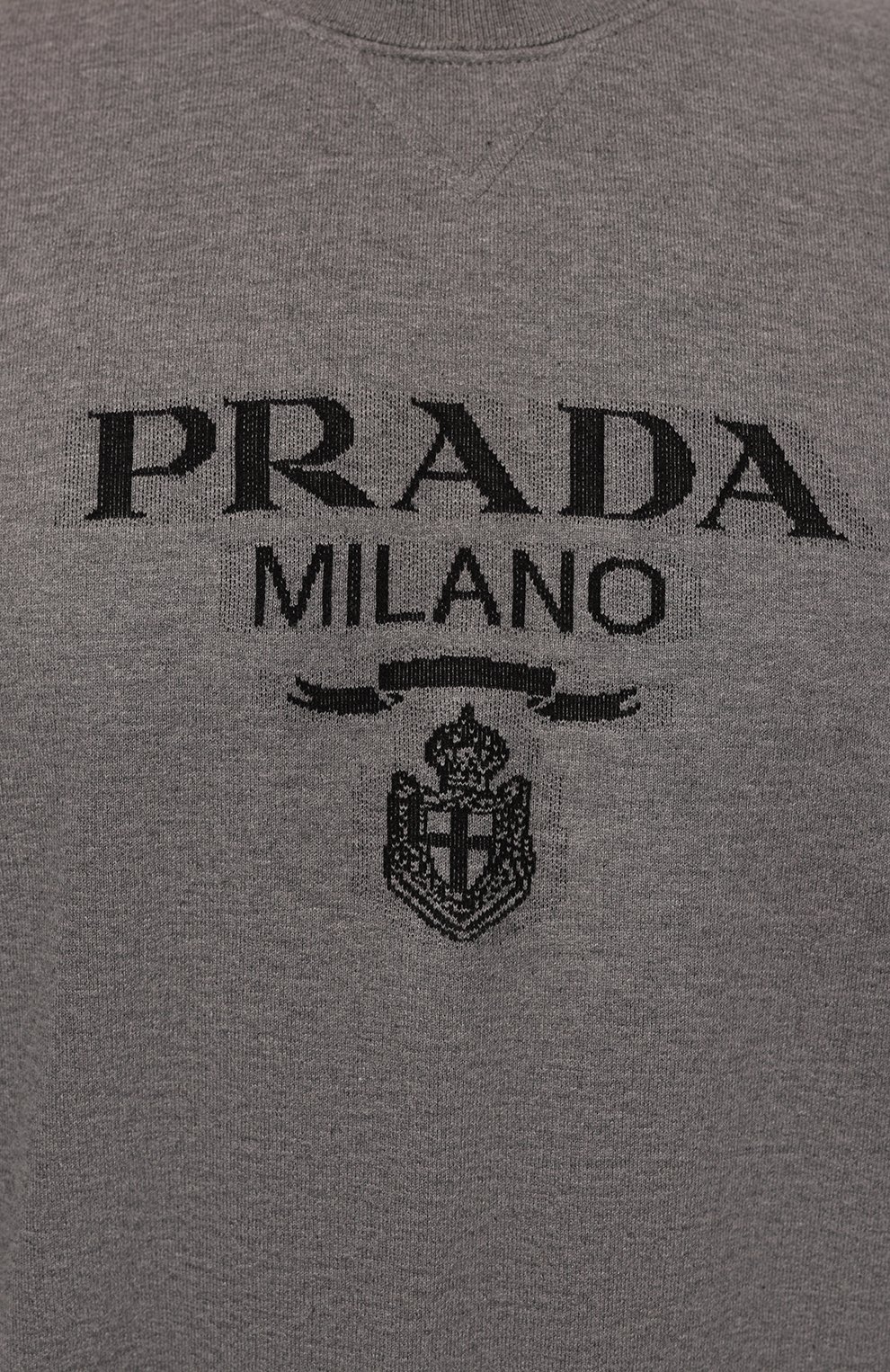 Хлопковый свитшот PRADA, арт. UJL148-1Y13-F0BD9-202, фото 5