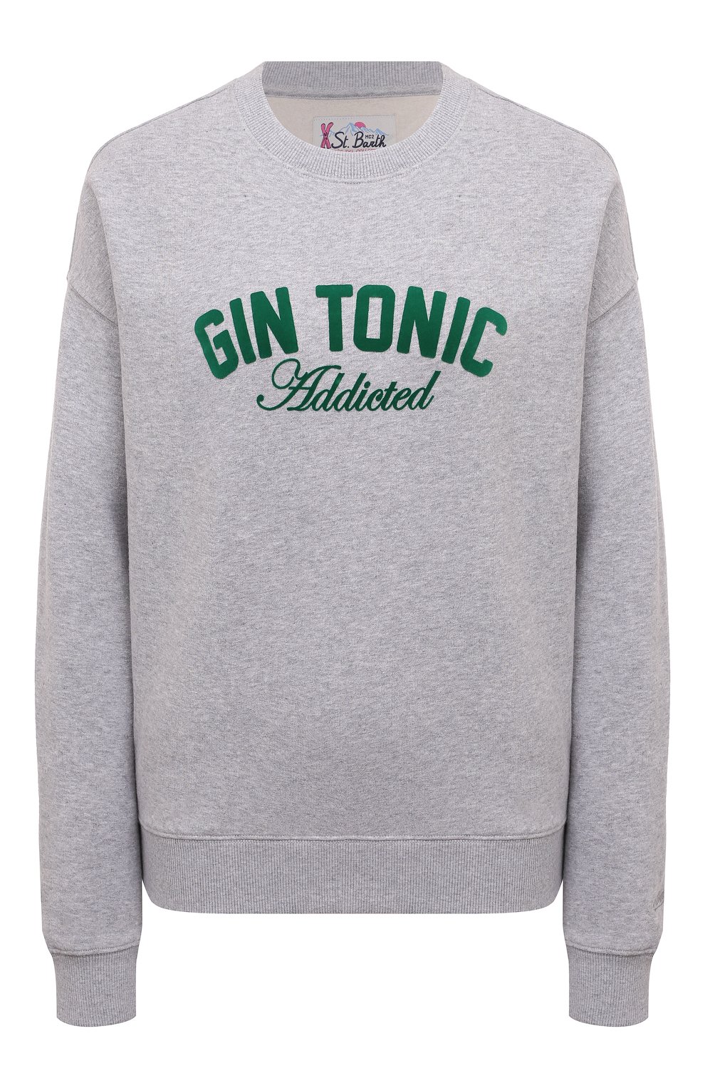 Хлопковый свитшот MC2 SAINT BARTH, арт. STARDUST W/03524G, фото 1