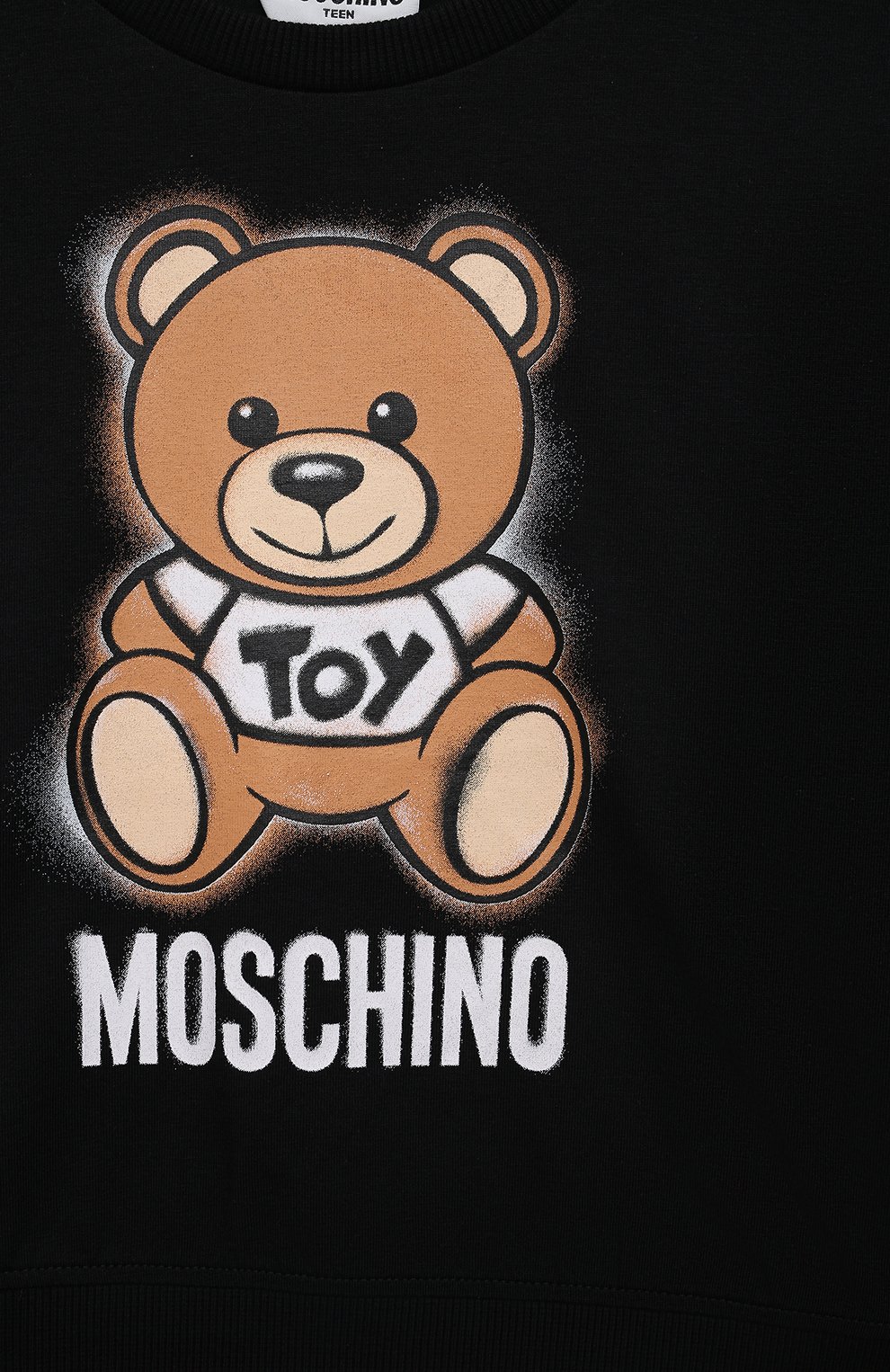 Комплект из футболки и юбки MOSCHINO, арт. HDG004/LDB48/10A-14A, фото 6