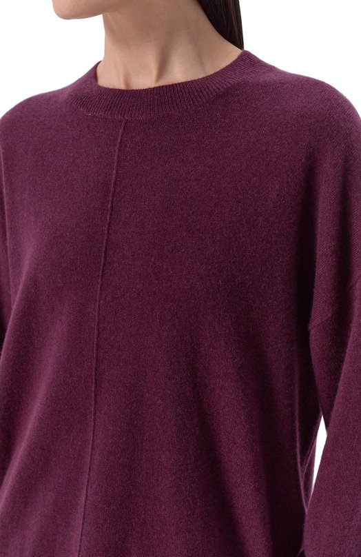 Кашемировый свитер BOSS 50547883 Бордовый  50547883 Фото 5
