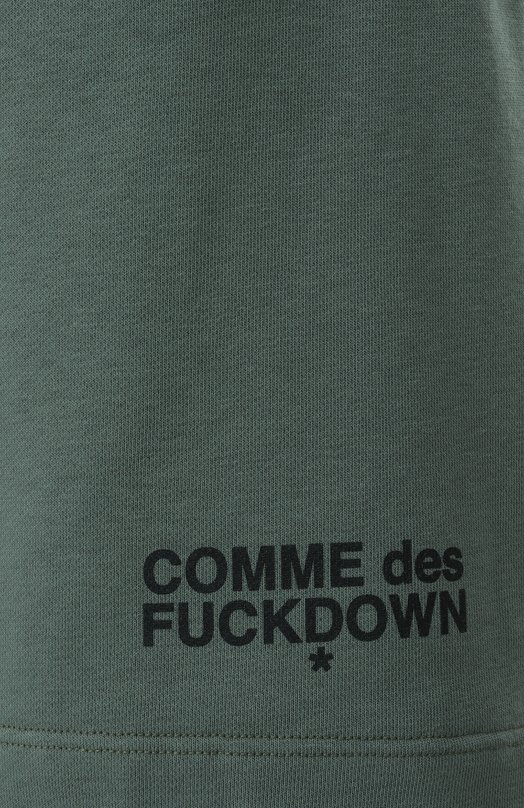 Хлопковые шорты Comme des Fuckdown CFABM01505 Зелёный  CFABM01505 Фото 6