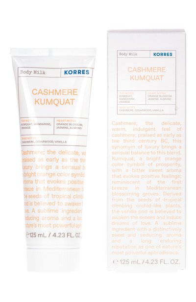 Молочко для тела "кашемировый кумкват" (125ml) KORRES бесцветного цвета по цене 2090 руб., арт. 5203069092398, фото 3 Молочко для тела "кашемировый кумкват" (125ml) KORRES, арт. 5203069092398, фото 3