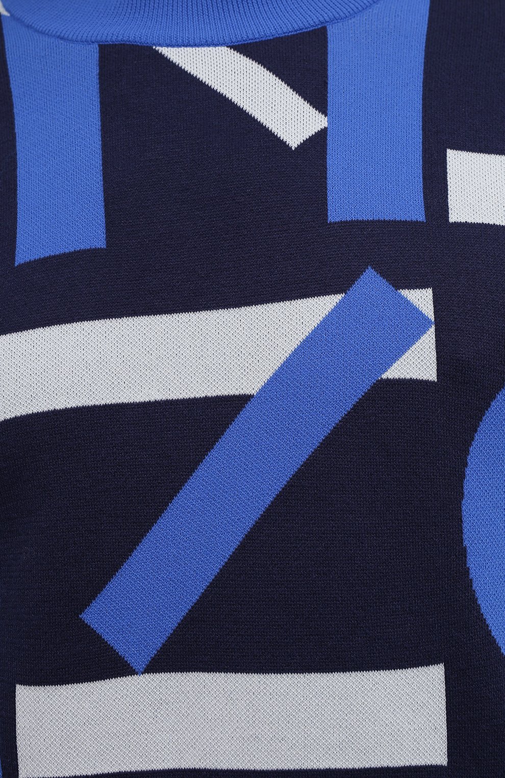 Джемпер kenzo sport KENZO, арт. FB55PU5313SC, фото 5