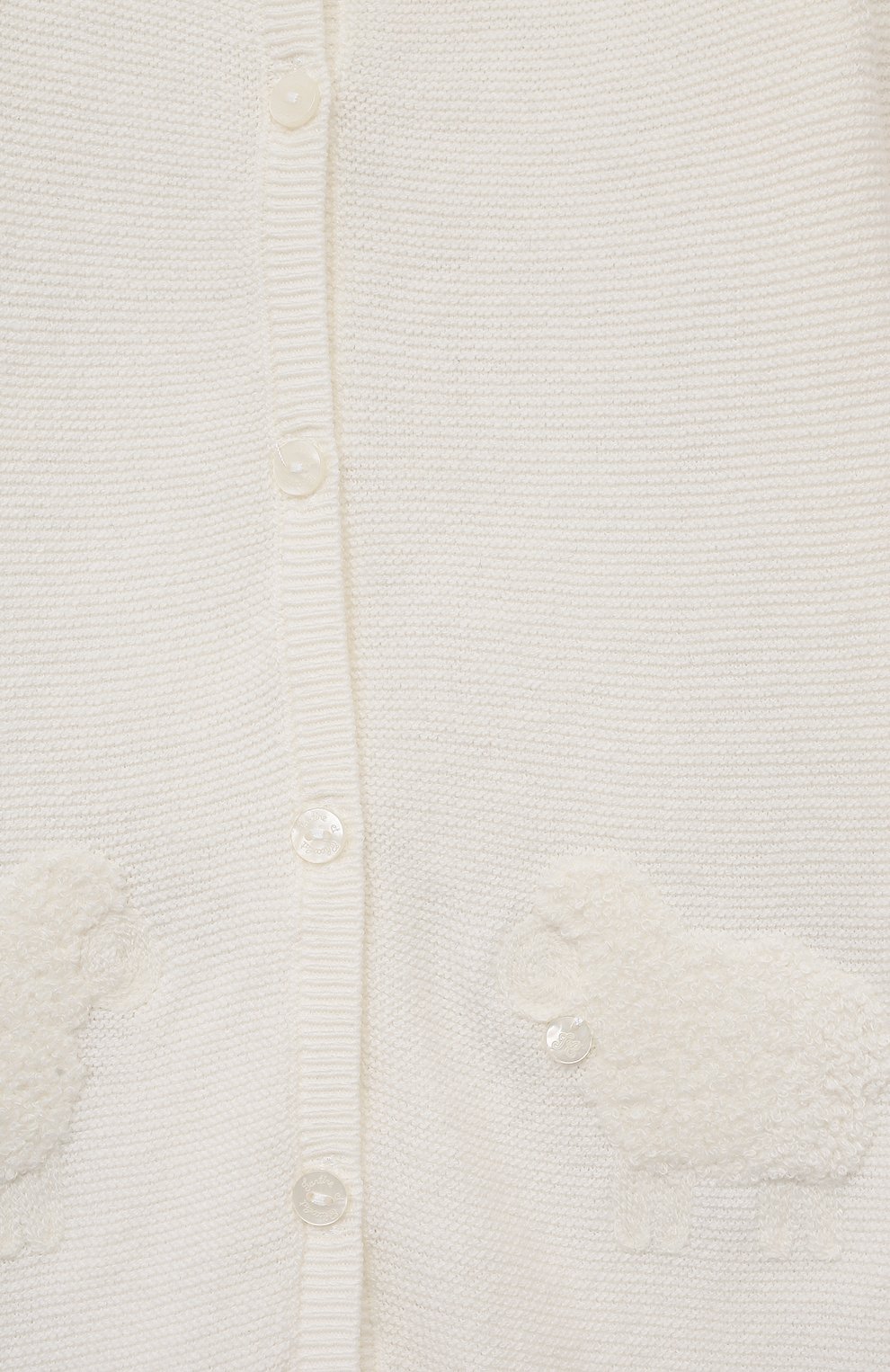 Хлопковый комбинезон TARTINE ET CHOCOLAT, арт. TX32000/1M-12M, фото 3