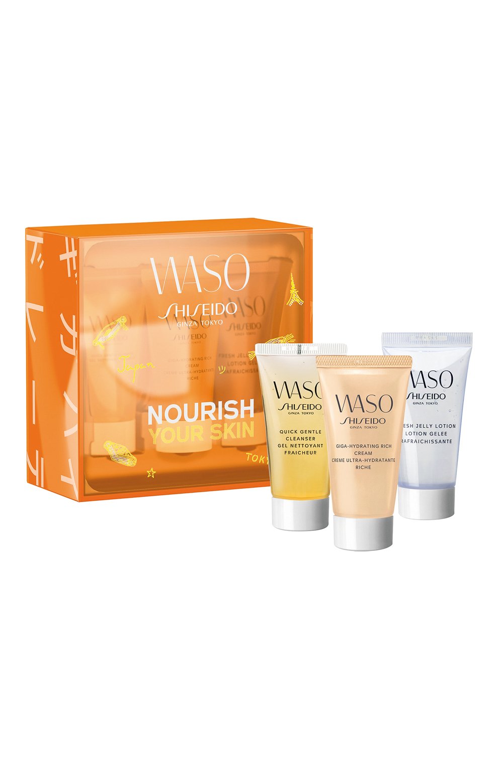 Набор waso программа для ухода за кожей ii SHISEIDO, арт. SE3772SH, фото 1