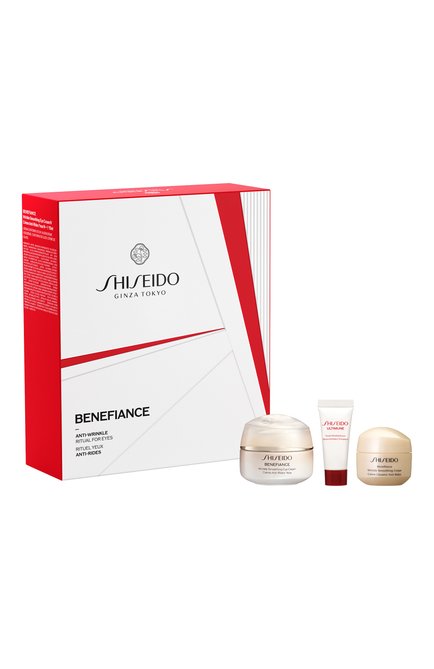 Мужского набор антивозрастного ухода за кожей benefiance (2x15+5ml) SHISEIDO, арт. SE4255SH