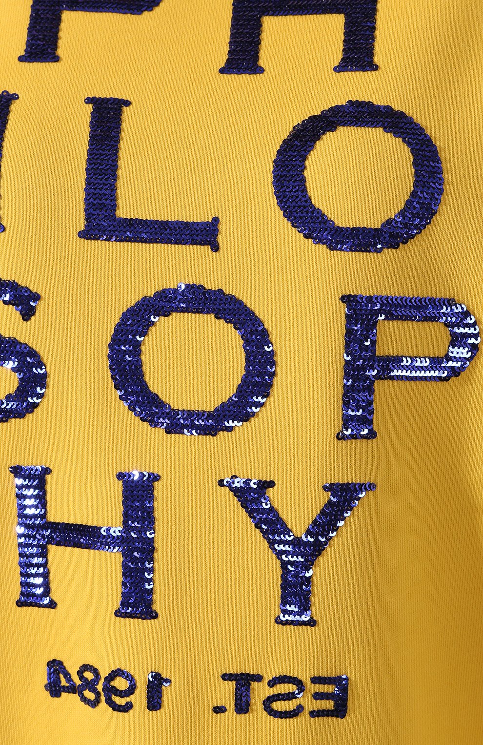 Хлопковый свитшот PHILOSOPHY DI LORENZO SERAFINI, арт. A1710/747, фото 5