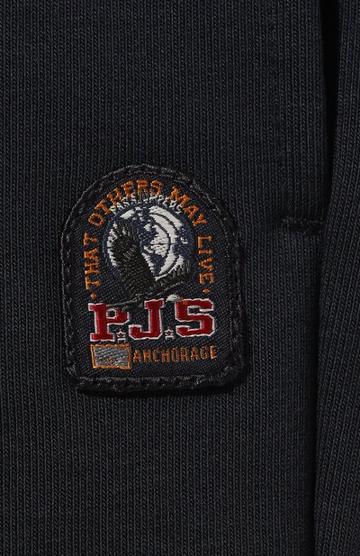 Хлопковые джоггеры PARAJUMPERS, арт. PMPAEY23, фото 5