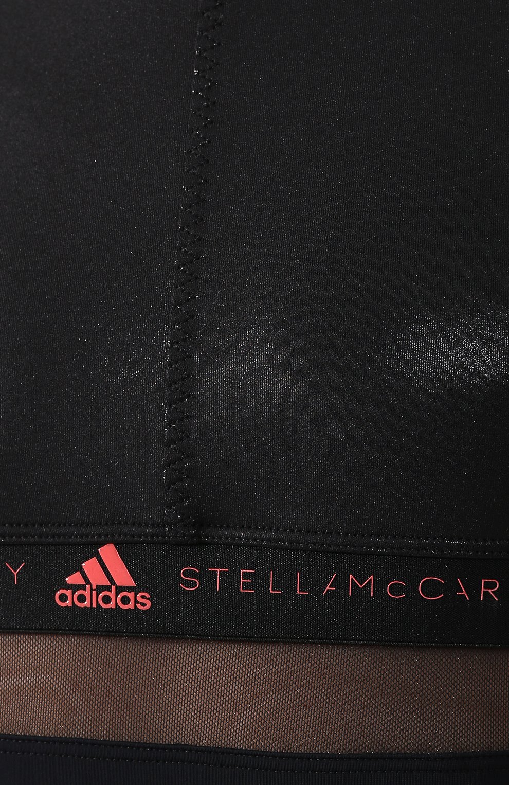 Топ ADIDAS BY STELLA MCCARTNEY, арт. DT9268, фото 5