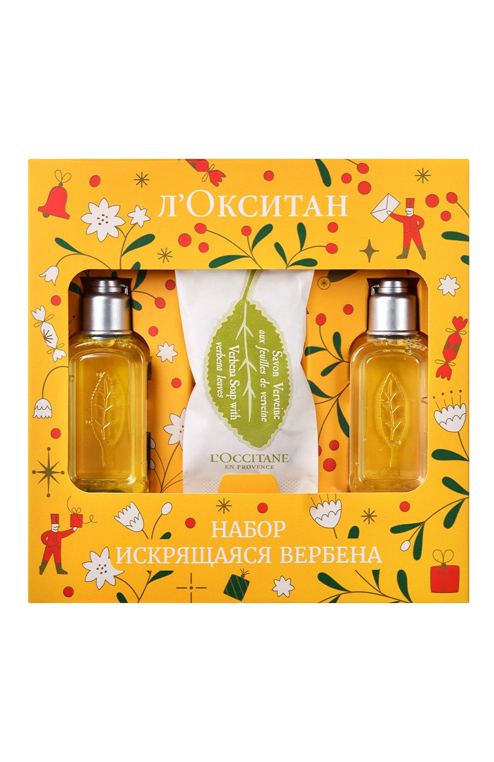 Набор "искрящаяся вербена" (2x30ml+25g) L`OCCITANE бесцветного цвета по цене 1250 руб., арт. 132578, фото 1 Набор "искрящаяся вербена" (2x30ml+25g) L`OCCITANE, арт. 132578, фото 1
