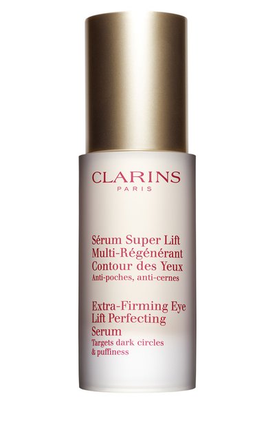 Регенерирующая сыворотка для глаз serum yeux multi-regenerante CLARINS, арт. 1087100, фото 1