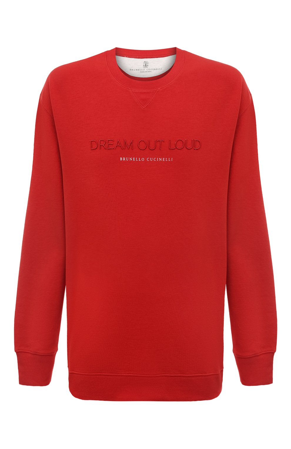 Хлопковый свитшот BRUNELLO CUCINELLI, арт. M0T353441W, фото 1