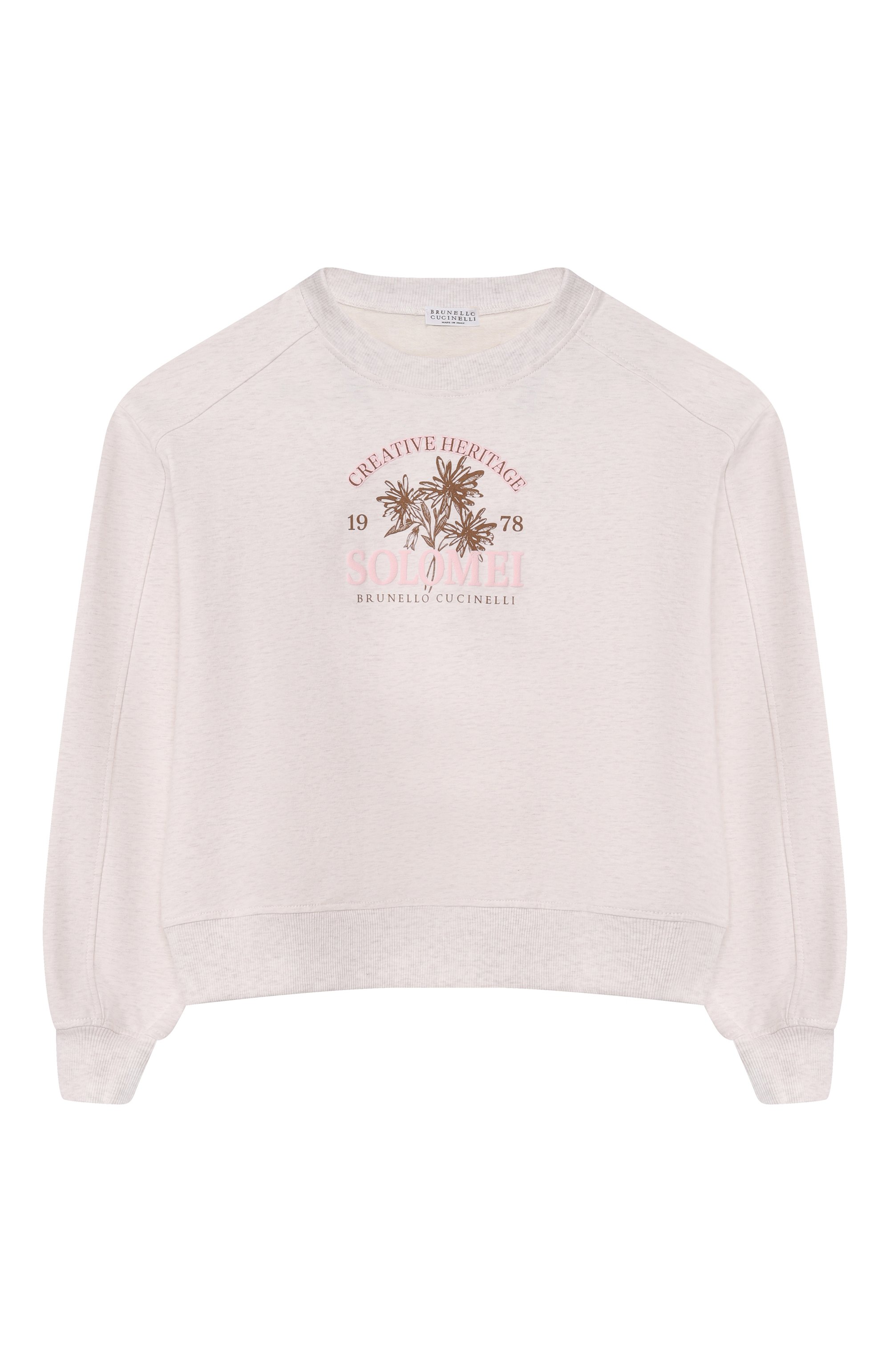 Хлопковый свитшот BRUNELLO CUCINELLI серого цвета по цене 56850 руб., арт. BH827E305C, фото 1 Хлопковый свитшот BRUNELLO CUCINELLI, арт. BH827E305C, фото 1