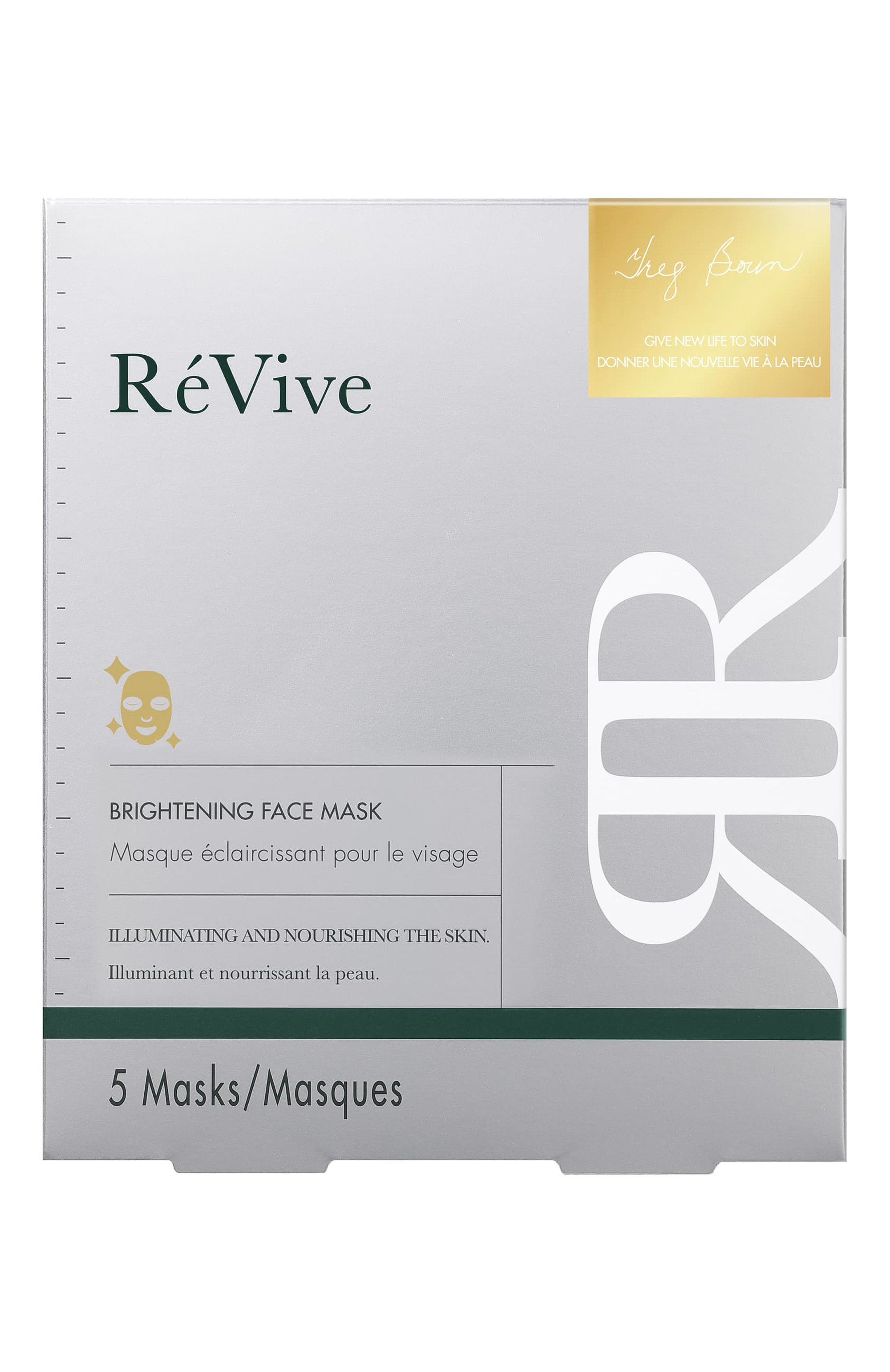 Омолаживающая маска «сияние» brightening face mask (5х30g) REVIVE, арт. 633222226950, фото 1