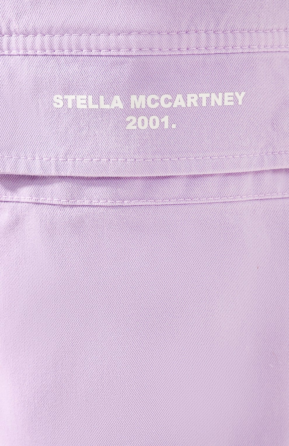 Хлопковые кюлоты STELLA MCCARTNEY, арт. 600310/SLA53, фото 5