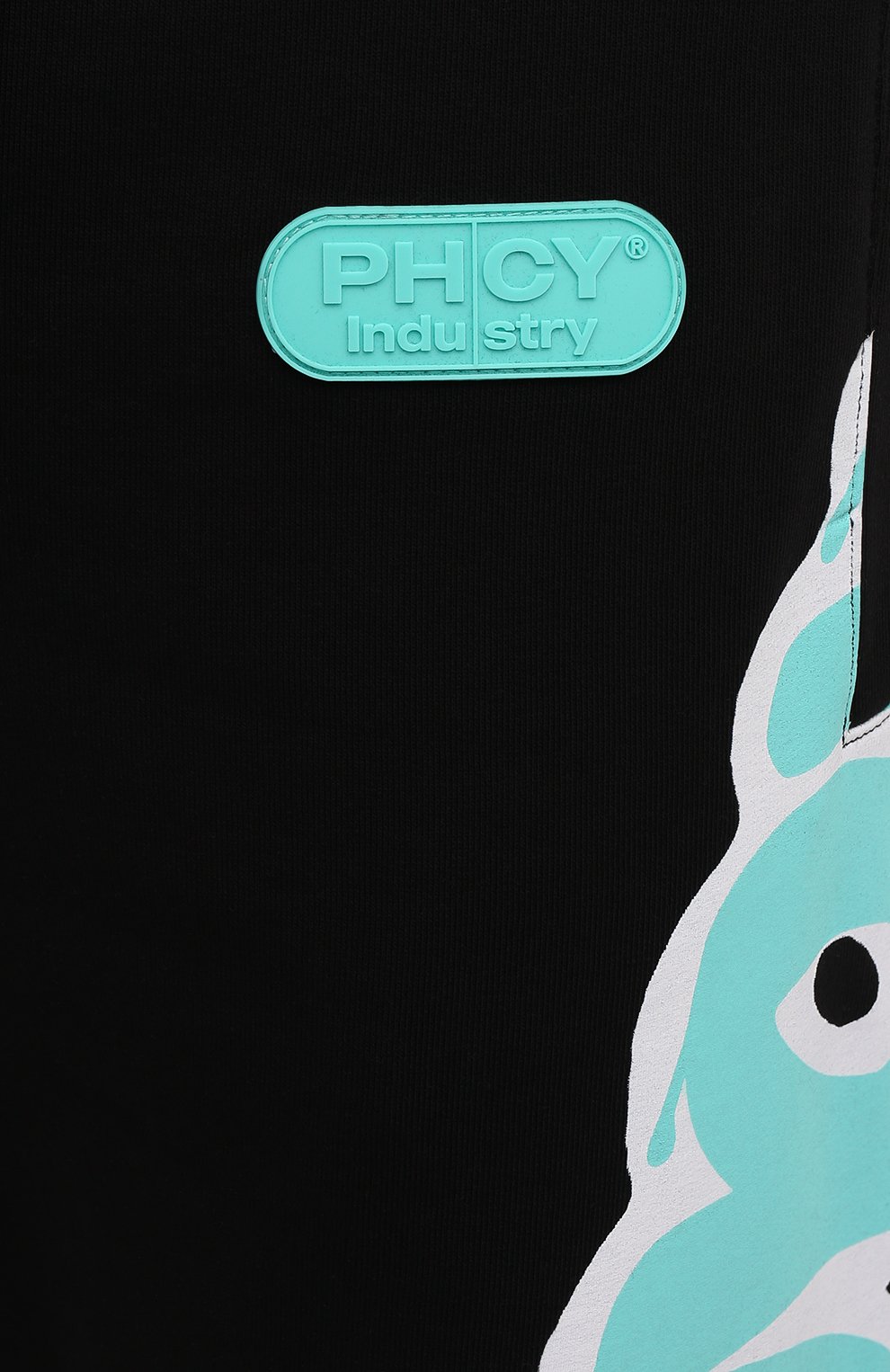 Хлопковые джоггеры PHARMACY INDUSTRY, арт. PHM225, фото 5