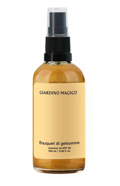 Женского сухое масло для тела с шиммером spf 25 bouquet di gelsomino (100ml) GIARDINO MAGICO, арт. 4660222280077