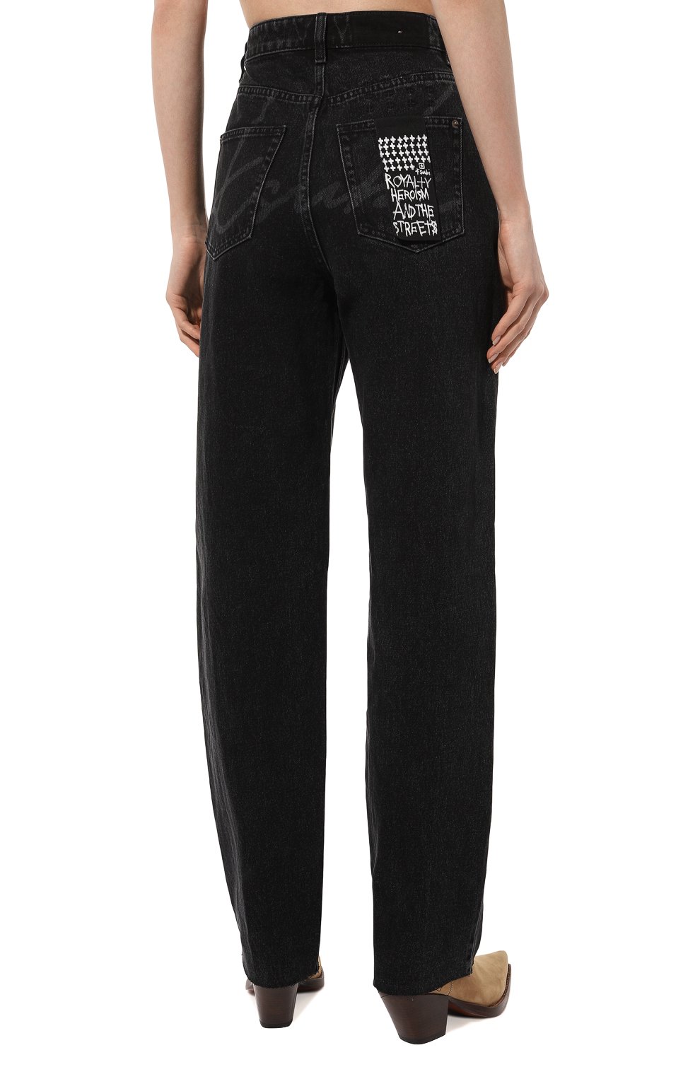 Джинсы KSUBI, арт. WSP24DJ037, фото 4