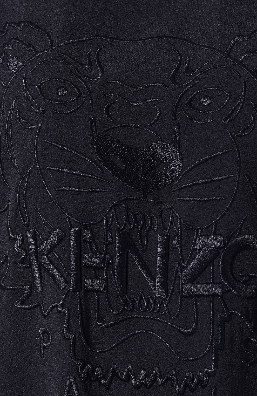 Свитшот KENZO темно-синего цвета по цене 46500 руб., арт. FA52T00105AC, фото 5 Свитшот KENZO, арт. FA52T00105AC, фото 5