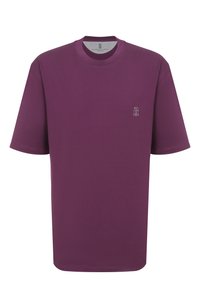 Фиолетовый