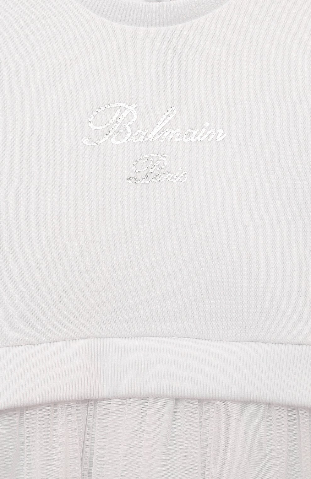 Комплект из платья и шорт BALMAIN, арт. BV1020., фото 6