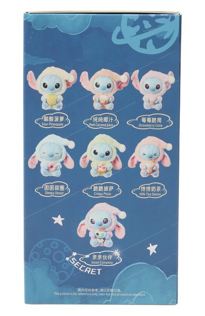 Брелок-сюрприз stitch DOU DOU ET COMPAGNIE, арт. STITCH EAT SOMETHING BEFORE SLEEP, фото 3