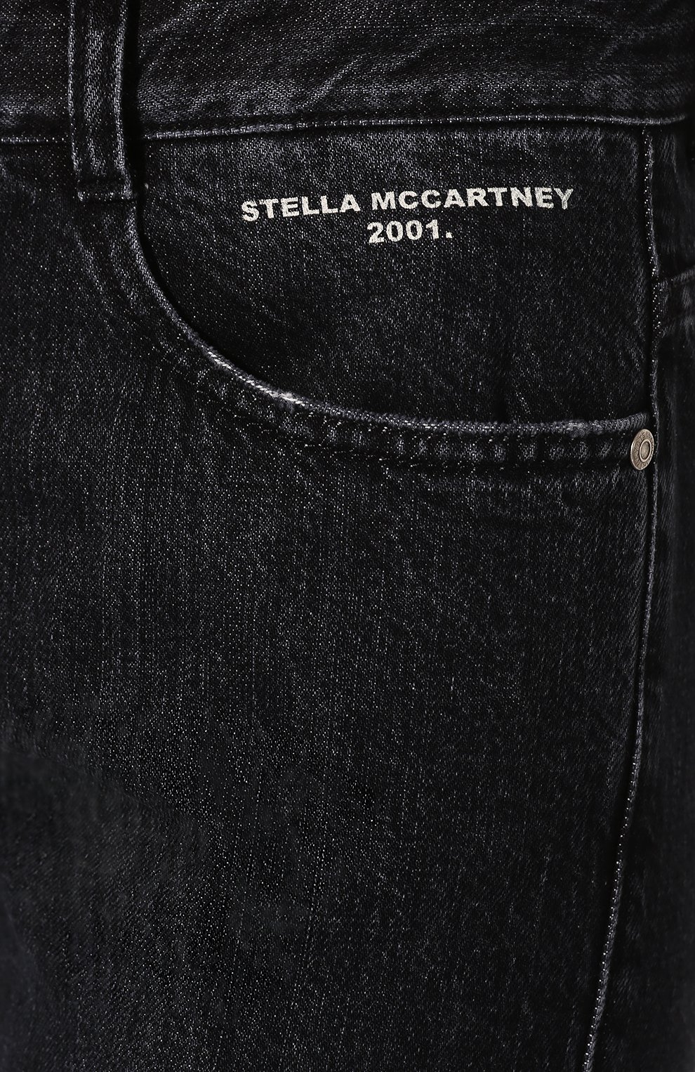Джинсы с потертостями STELLA MCCARTNEY, арт. 548308/SNH05, фото 5
