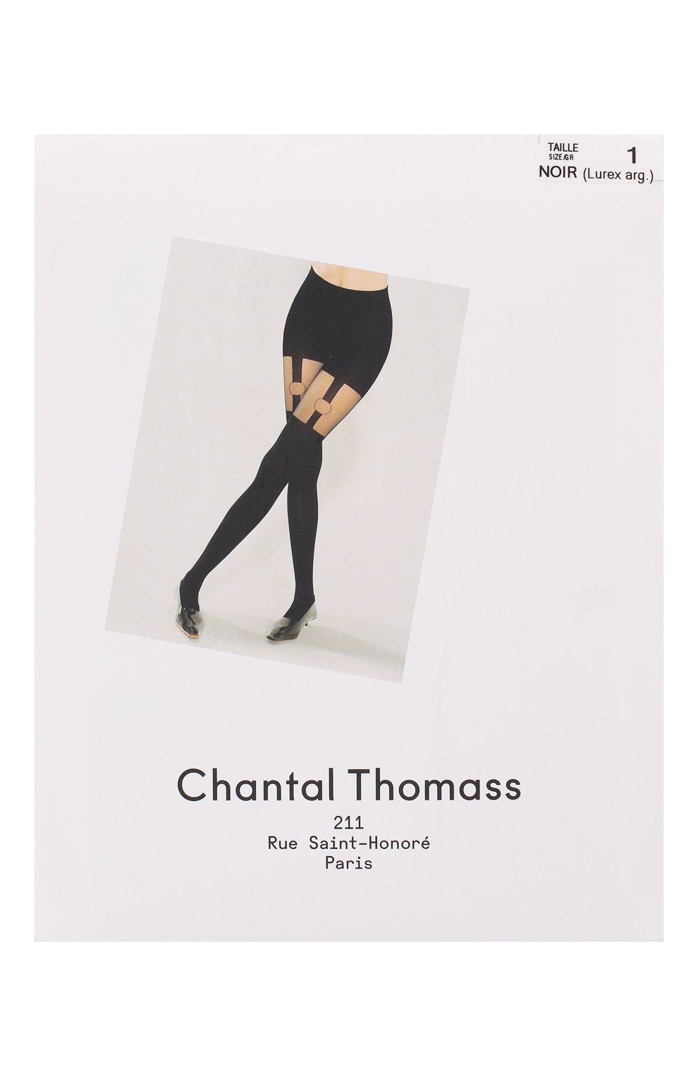 Колготки CHANTAL THOMASS черного цвета по цене 4650 руб., арт. T055_чер, фото 1 Колготки CHANTAL THOMASS, арт. T055_чер, фото 1