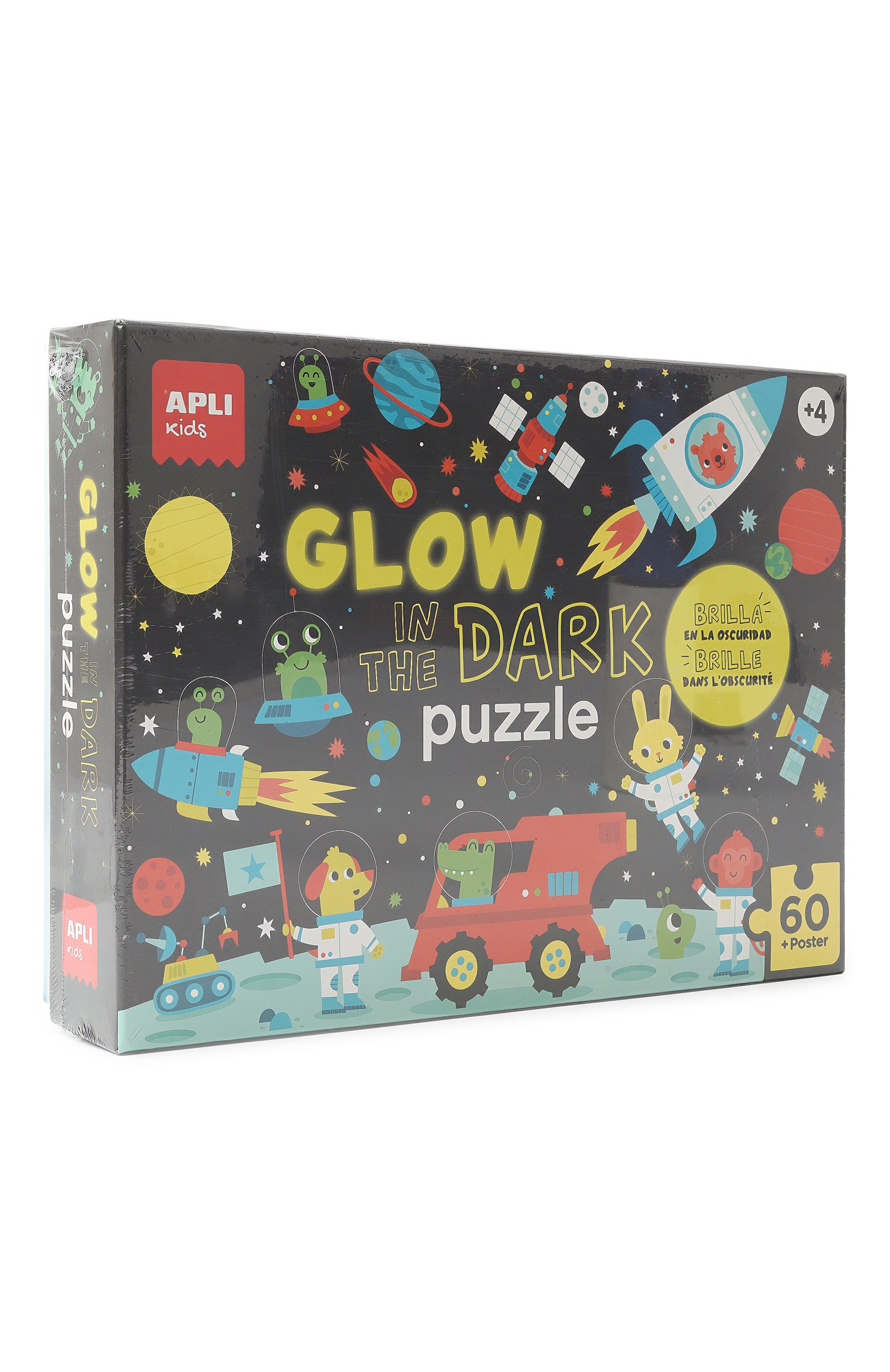 Пазл космос APLI KIDS, арт. 18813, фото 1